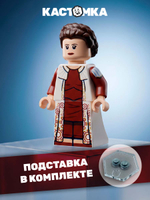 Принцесса Повстанцев