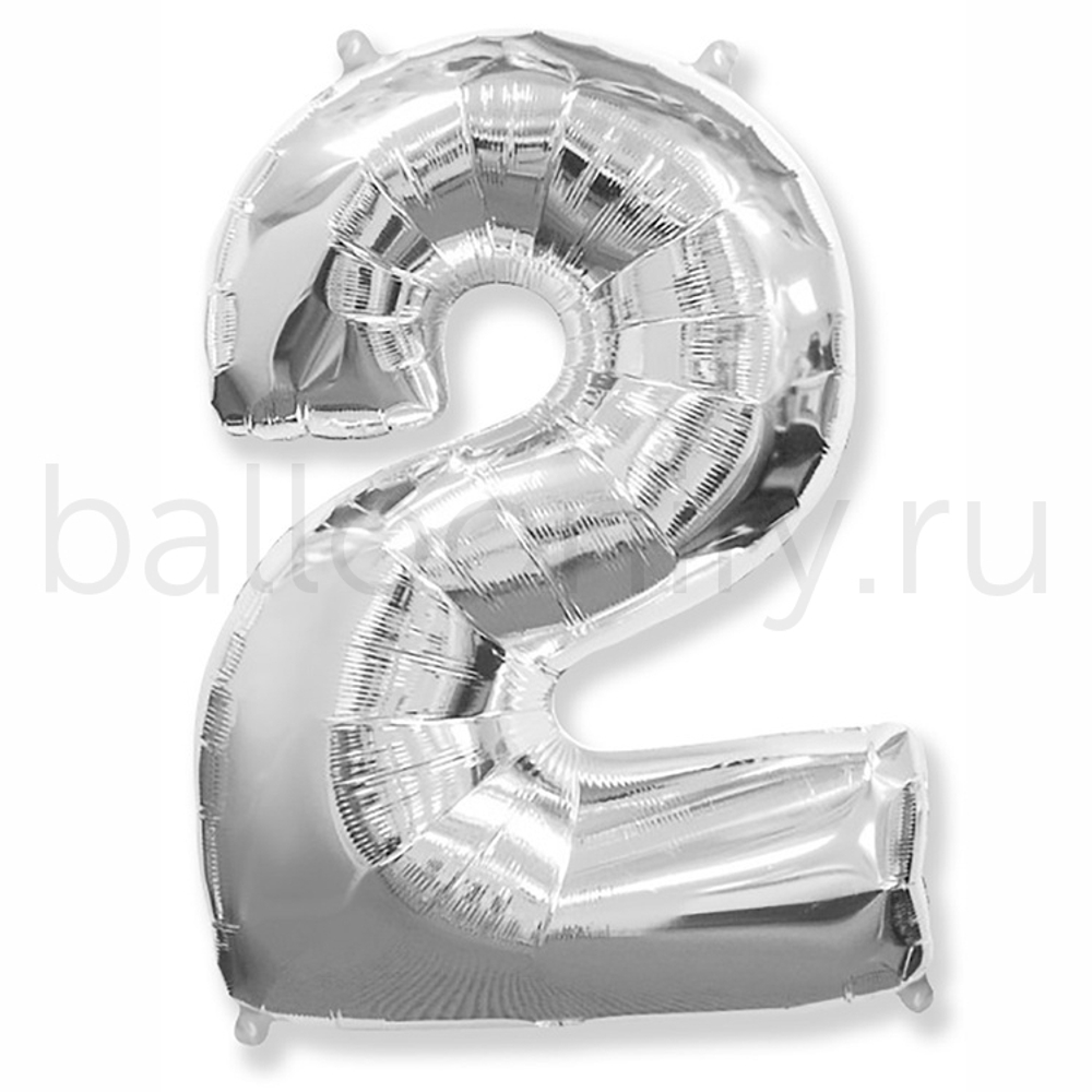 Шар ЦИФРА 2 Silver 32" 81 см