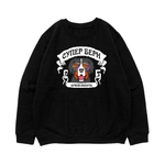 Свитшот "Супер Берн"