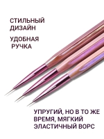 Кисти для маникюра, прорисовки тонких линий и френча