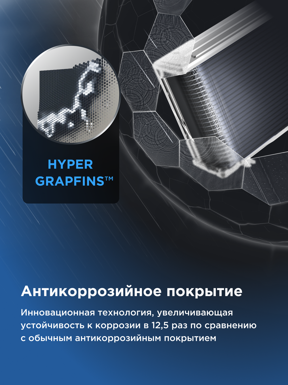 Бытовой кондиционер Midea Easy MSES1S-09FRN8G1/MOES1-09FRN8G1