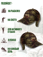 FH00127 Бейсболка FINNHUNT Summer Camo с ушами