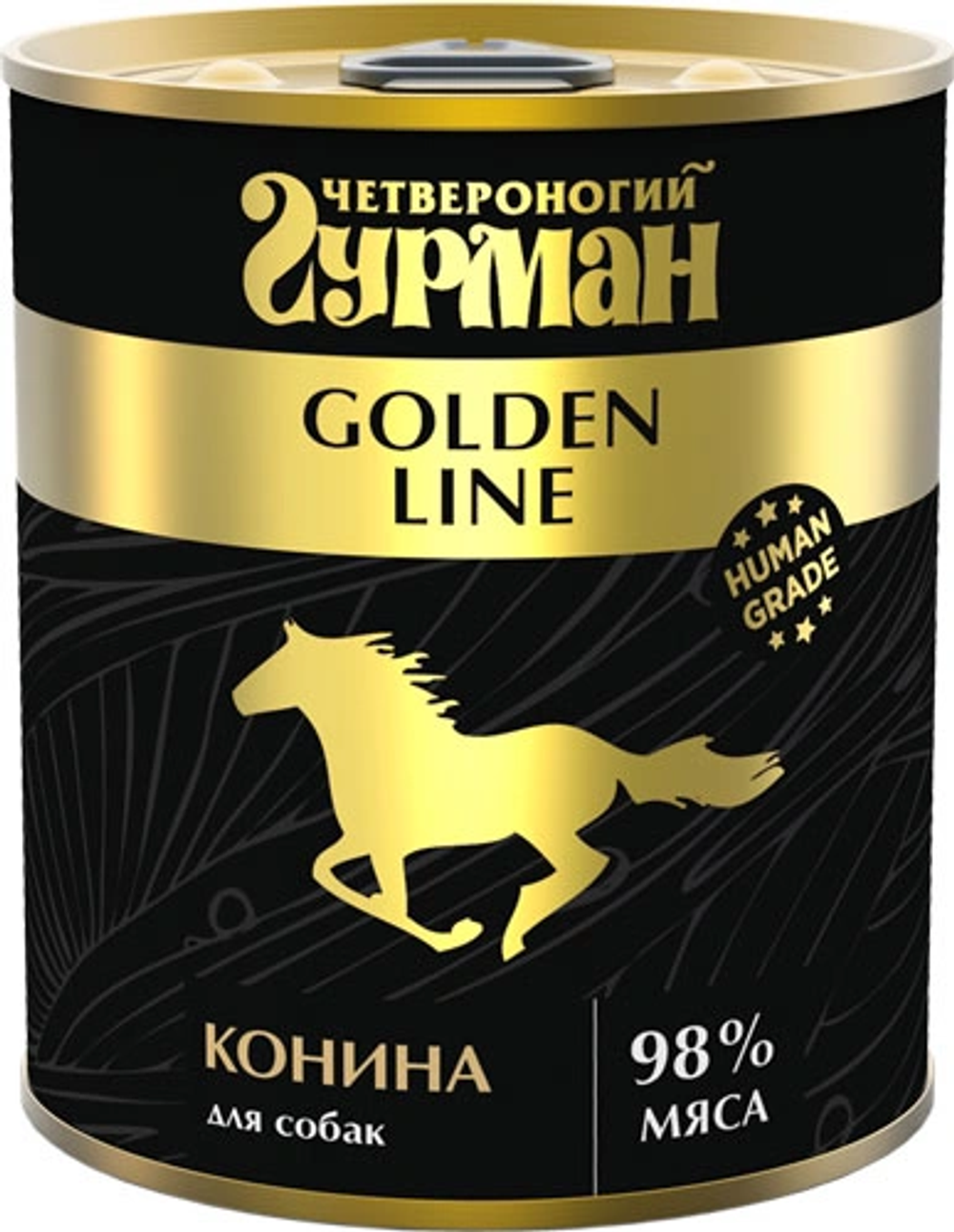 Безымянный
