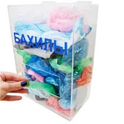 Диспенсер для бахил CG-BOX,  размер 22,7 х 13,3 х 32,1