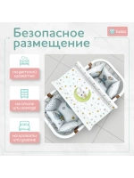 Доска пеленальная LUX 80х50 см с фиксаторами и ростомером