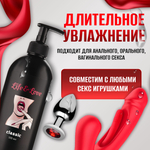 Лубрикант Life&Love Classic, 500 мл х 3 шт интимная съедобная смазка на водной основе без запаха и вкуса, для секса и мастурбации, вагинальный, анальный, оральный секс-гель увлажняющий