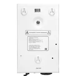 Стабилизатор напряжения для газового котла 1000Вт SMARTWATT AVR BOILER 1000RW