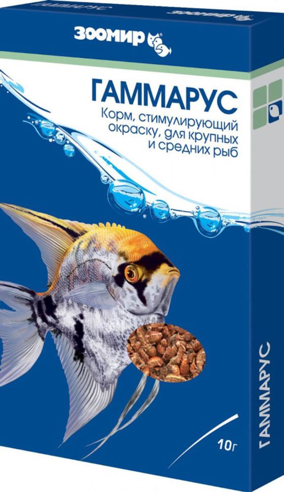Корм для рыб ЗООМИР Гаммарус (коробка), 10г