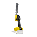 Аккумуляторные ножницы Karcher GSH 18-20 Battery с аккумулятором и ЗУ