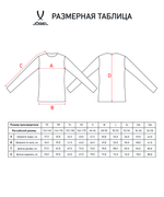 Футболка вратарская CAMP GK Padded LS, зеленый/черный/белый, детский