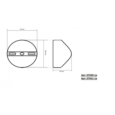 07631-1A,19 Подвес Кенти черный w20*15 h230 E14 1*40W (высота корпуса светильника h40)
