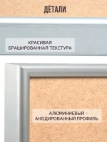 Металлическая фоторамка 45х45 см