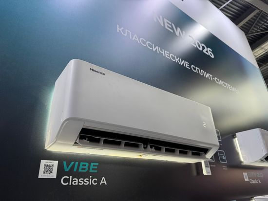 Классическая сплит-система серии VIBE Classic A AS-18HW4RMPHA00 (комплект)