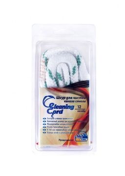 Гибкая змейка CleaningCord от ShotTime, кал.12, с бронз.ершом, материал-капрон, шнур 65см. с протяжкой (Акция)