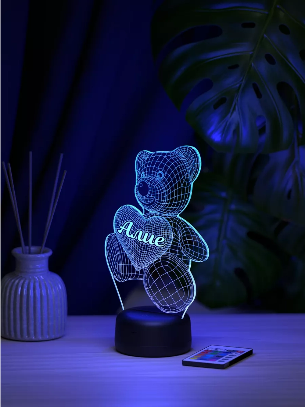 Ночник "Мишка с именем Алие" - подарок девушке