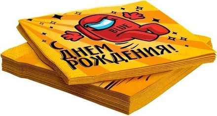 Салфетки "Амонг Ас" 20 шт 33 см