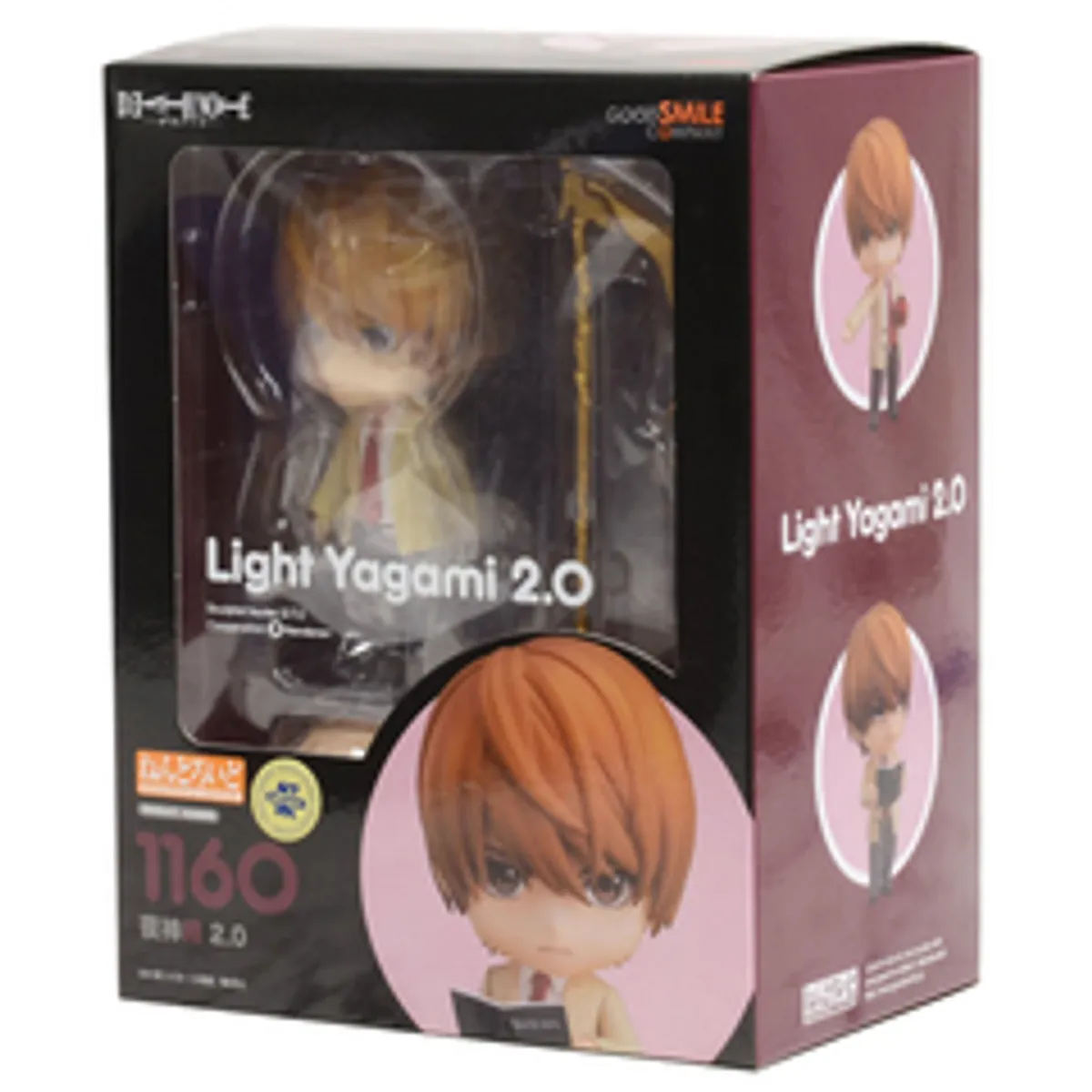 Фигурка Nendoroid Death Note: Light Yagami (2.0) (1160)