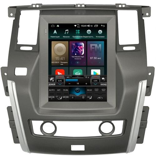 Магнитола для Nissan Patrol Y62 2010-2015 (климат внизу) - Airok RT-1208 ("Тесла-Стиль"), Android 11, Быстрая, SIM-слот