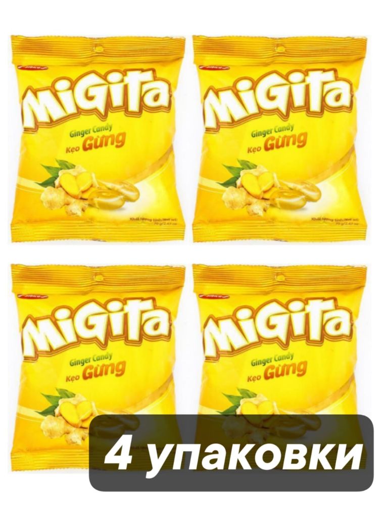 Конфеты леденцовые Bibica Migita со вкусом имбиря 70 г x 4 шт