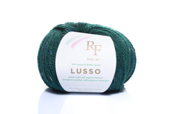 Lusso закуп с фабрики, 500г