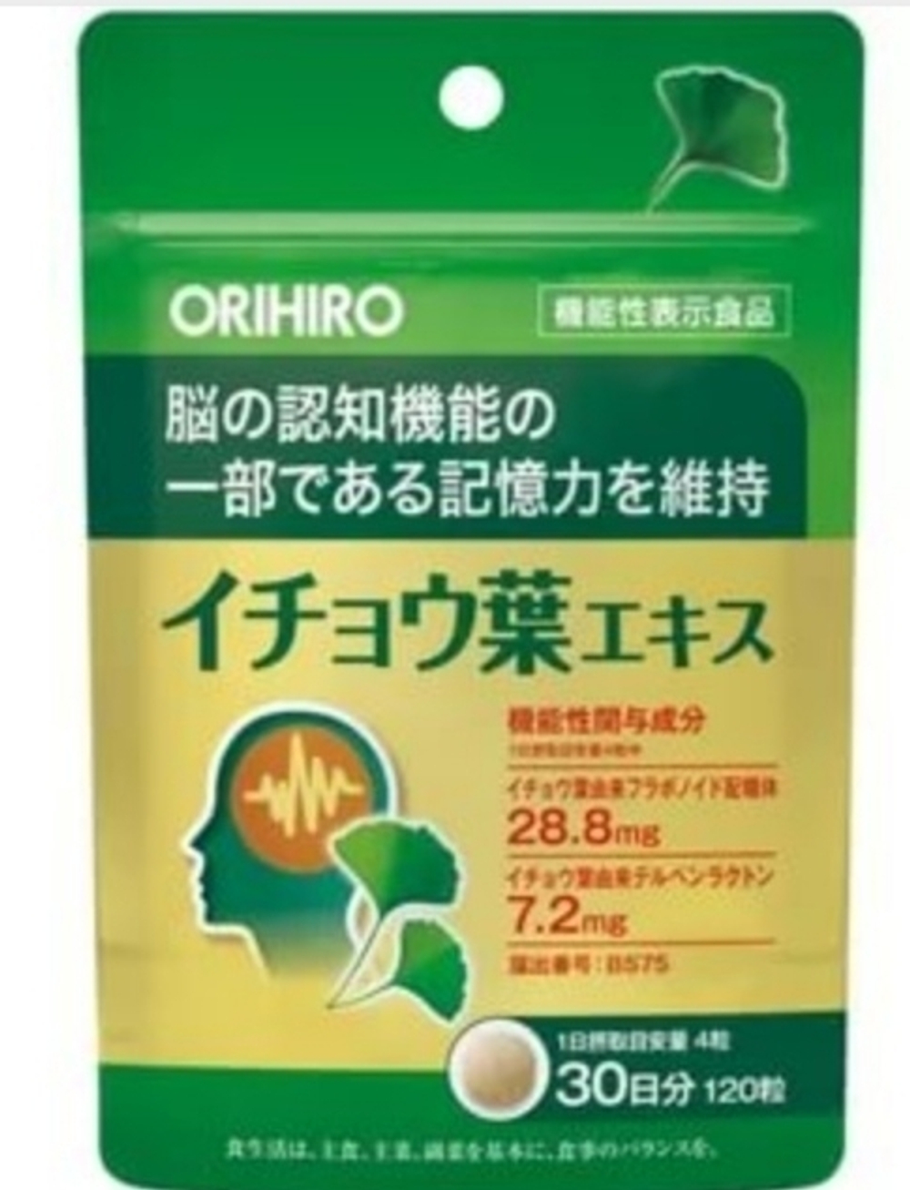 ORIHIRO Экстракт гинкго билоба