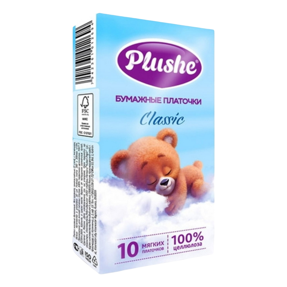 Платочки бумажные Плюше Классик 2сл 10шт, шт