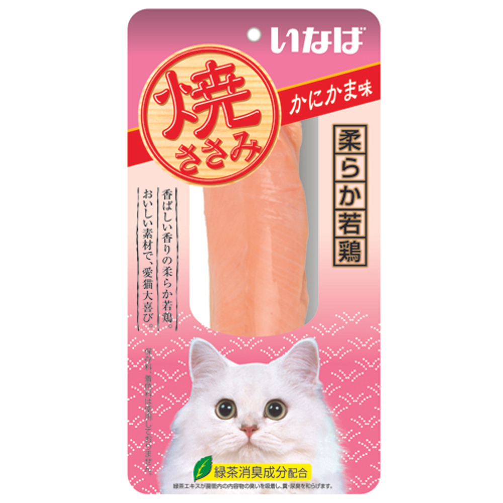 Лакомство Inaba Yakisasami Куриное филе со вкусом краба для кошек 26 г