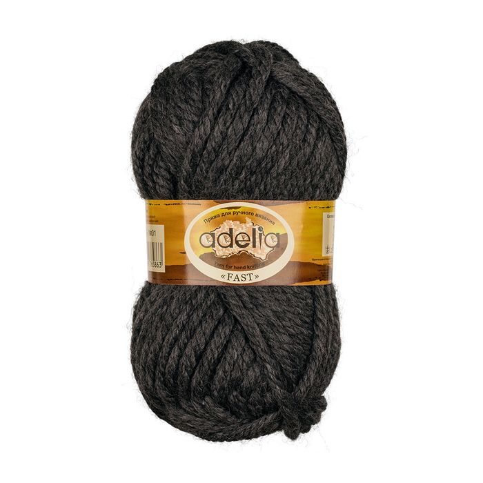 Adelia Fast
