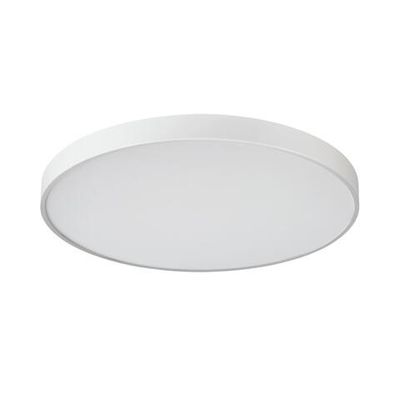 7755/92L MITRA LED SN 539 Светильник металл/акрил/белый LED (80Вт+12Вт) 3000K+3000K D800 IP20 подсветка QUASAR