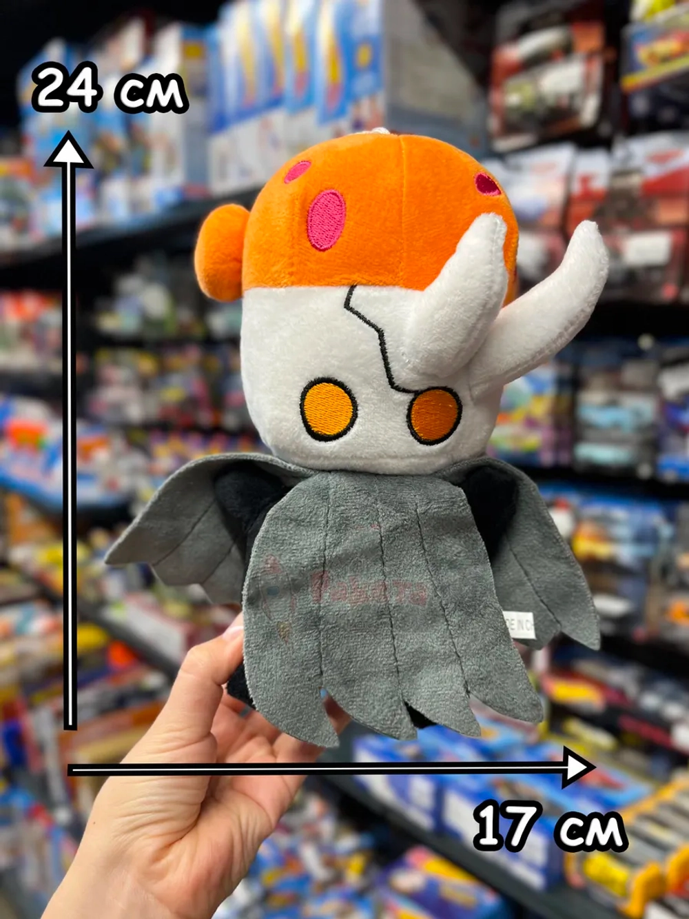 Мягкая игрушка фигурка Hollow Knight Разбитый сосуд