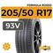 Formula Rosso 205/50 R17 93V XL