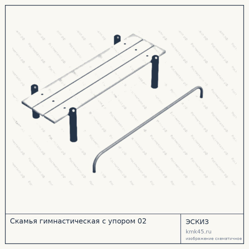 Скамья гимнастическая с упором 02 — от 19 000 ₽