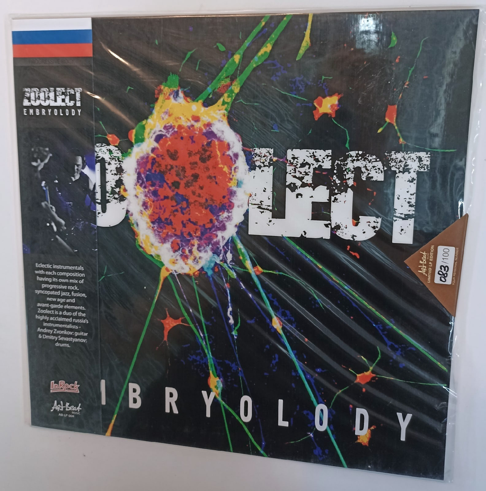 Zoolect  Embryolody