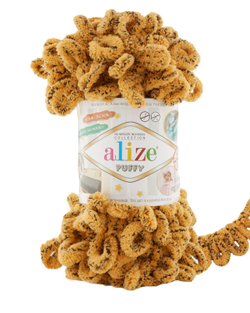 Пуффи (Puffy) пряжа Alize 100%микрополиэстер 5х100г/9,2 м 716 песочный с крапинкой