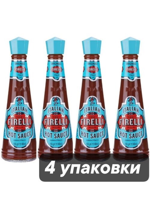 Соус острый Firelli Italian Hot Sauce 155 г x 4 шт