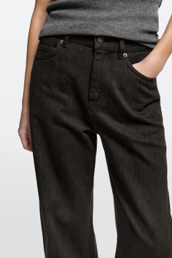 Massimo Dutti Джинсы средней посадки с зауженным кроем, коричневый