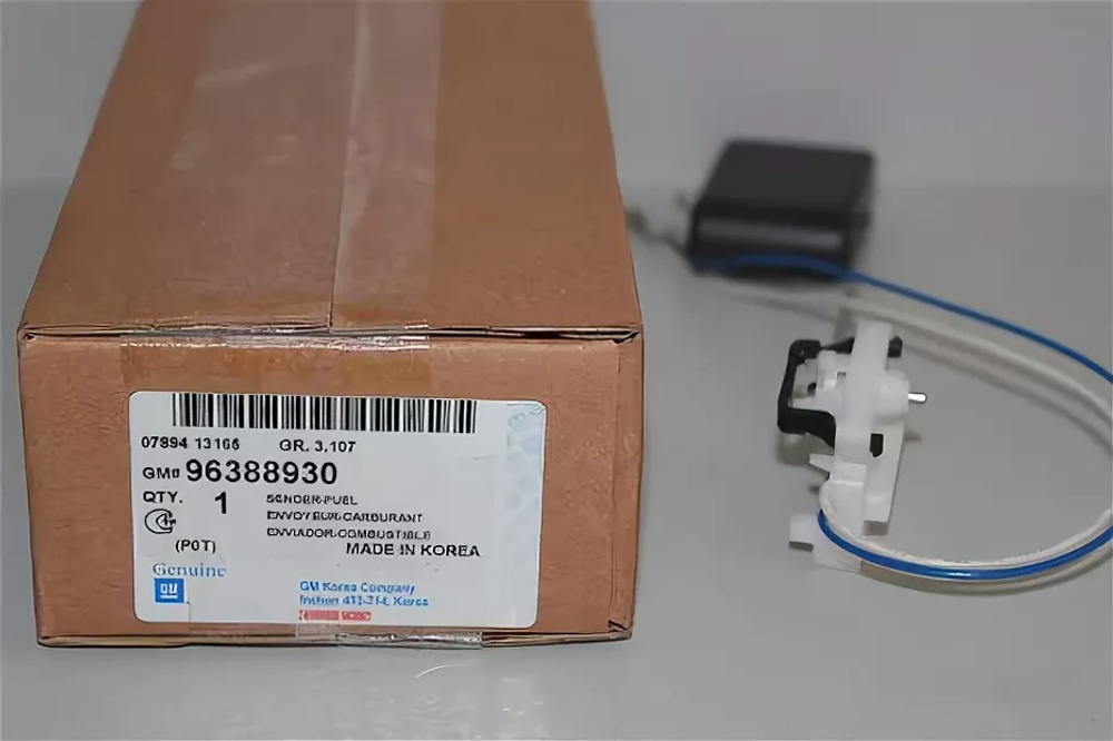 Датчик уровня топлива GM 96388930 для Chevrolet Lanos