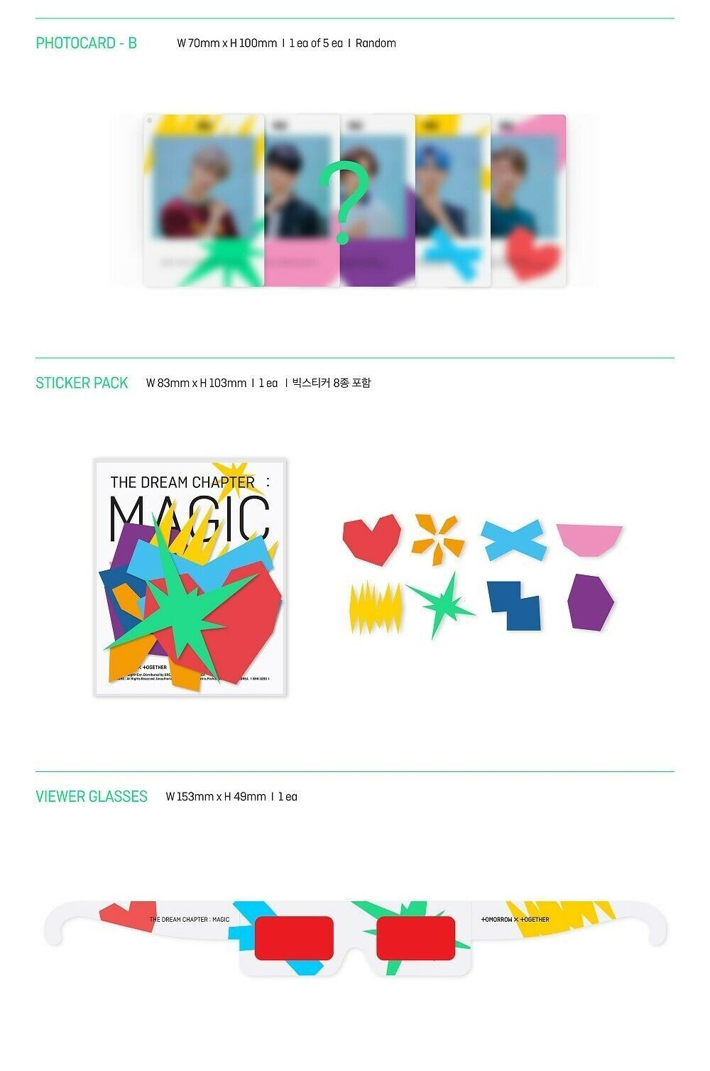 Альбом TOMORROW X TOGETHER TXT - THE DREAM CHAPTER : MAGIC (Arcadia ver.)