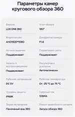 Магнитола для Honda Civic 7 2001-2005 левый руль - Teyes CC3-2K-360 монитор 13" 2K QLED на Android 10, Быстрая, CarPlay, 4G SIM-слот, 4 камеры в комплекте