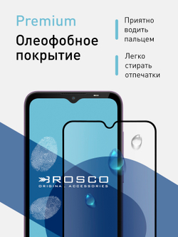 Набор стекол ROSCO для Nokia C20;Nokia C10 оптом (арт. NK-C20-FSP-GLASS-SET2)