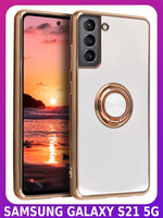 Стильный глянцевый чехол для SAMSUNG GALAXY S21 5G (не ULTRA/ FE/ PLUS!) с кольцом-подставкой и бархатной подкладкой