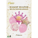 Набор шаров 5 шт «Princess», розовый