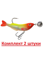 Воблер для рыбалки JIG-DOK с чебурашкой 94mm,