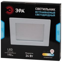 Светильник светодиодный встраиваемый Даунлайт ЭРА LED 2-24-4K Slim панель 24Вт 4000К квадрат | Downlight