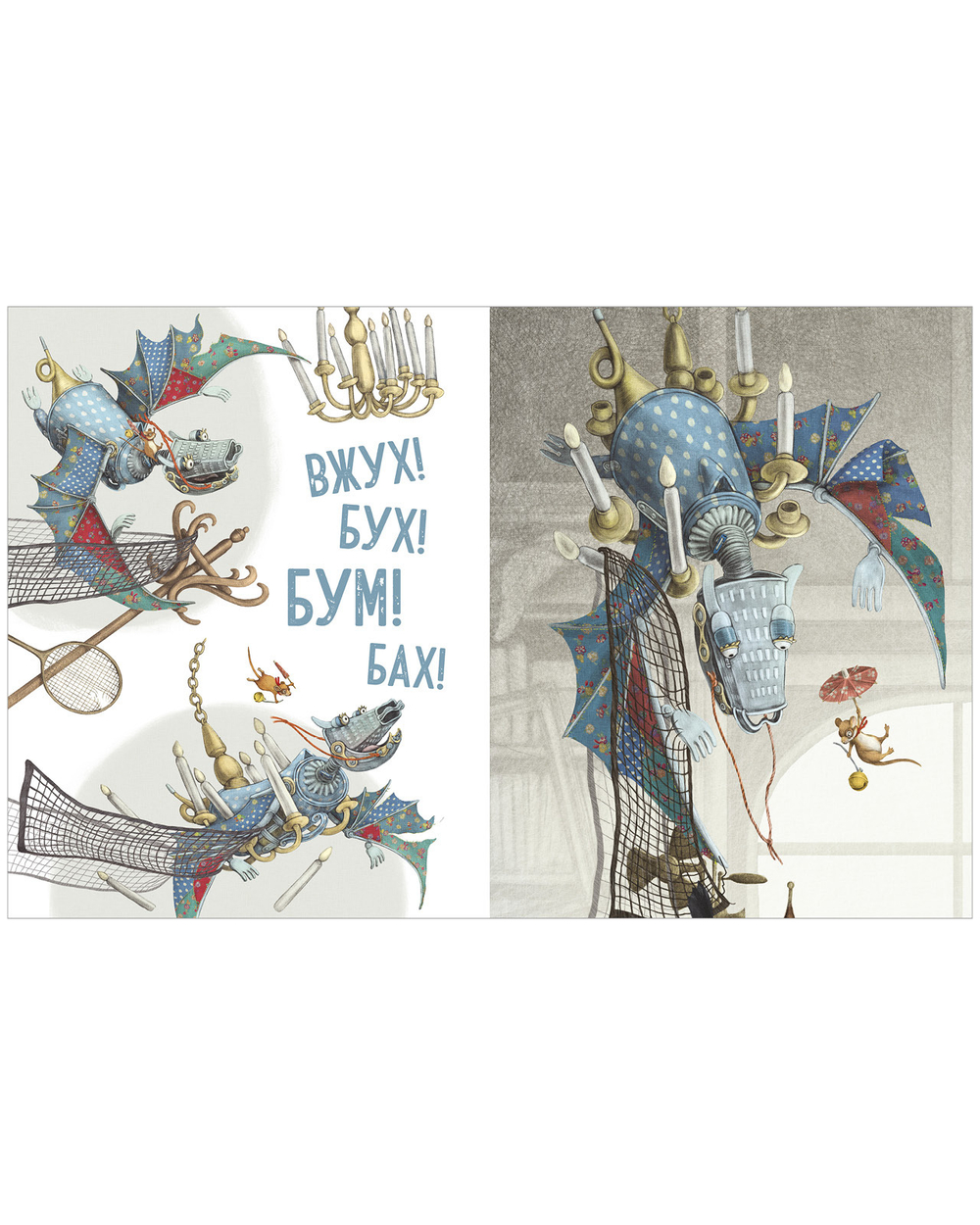 Книжки-картинки. Эмма и кот. История одной дружбы