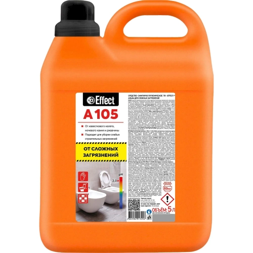 Средство для сантехники чистящее Effect Alfa 105 5 л
