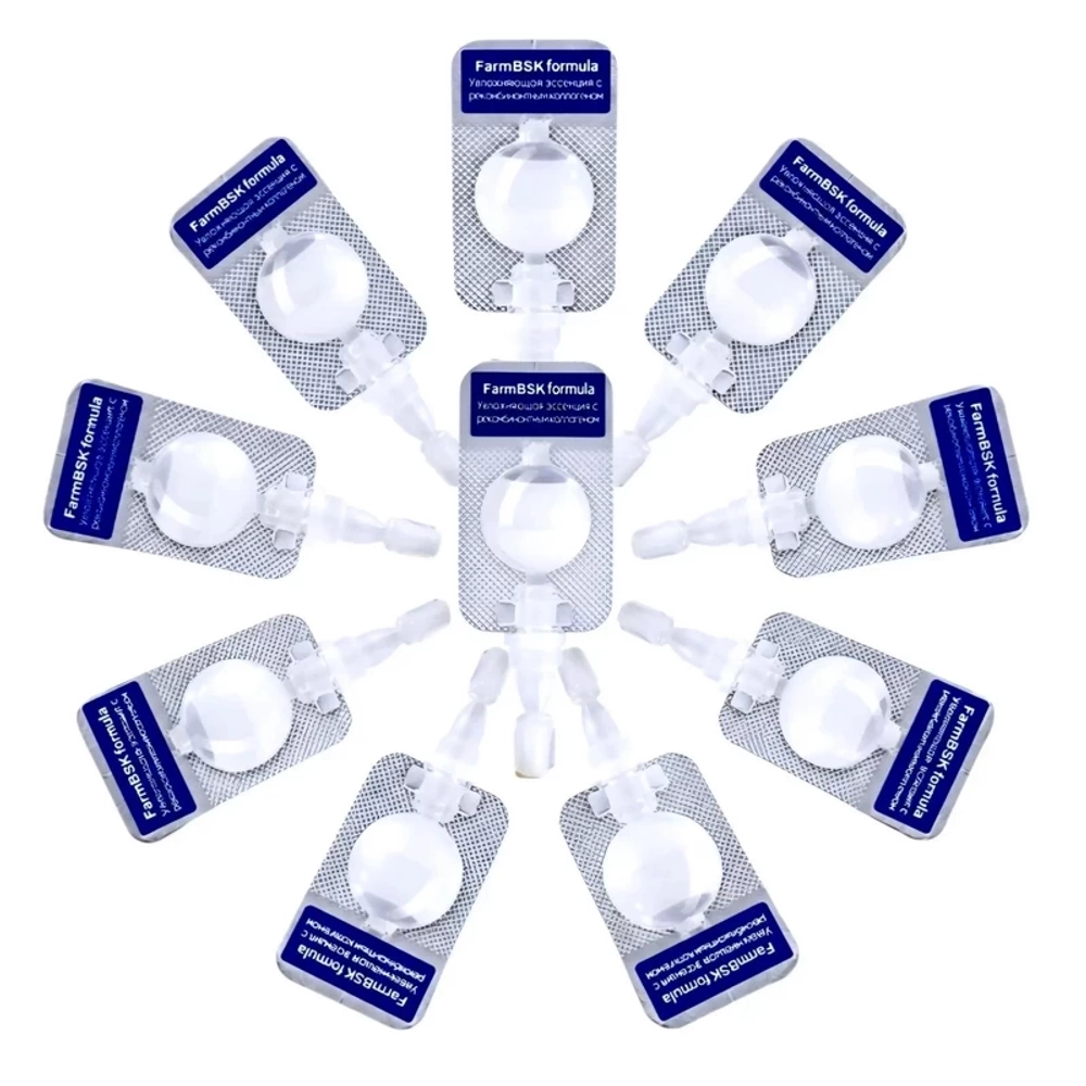 Recombinant Collagen Hydrating Moisturizing Single Use Essence FarmBSK