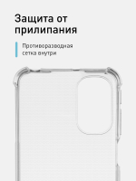 Чехол ROSCO для Motorola Moto G31 оптом (арт. MOTO-G31-HARD-TPU-TRANSPARENT)