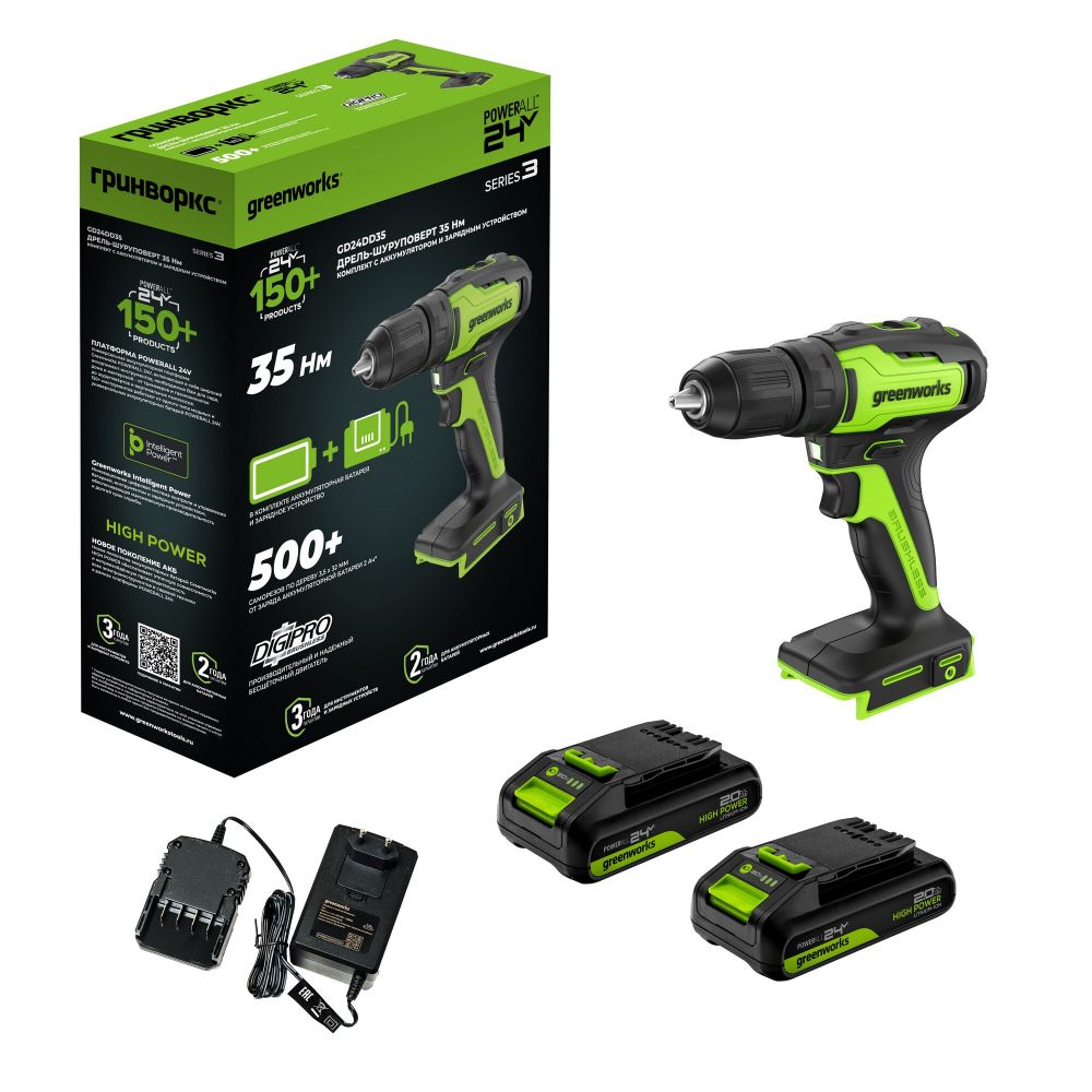 Дрель-шуруповерт акк. Greenworks GD24DD35, 24V, б/щет, 29/35Нм,2x2Ач,ЗУ,кор (3704007CUC)