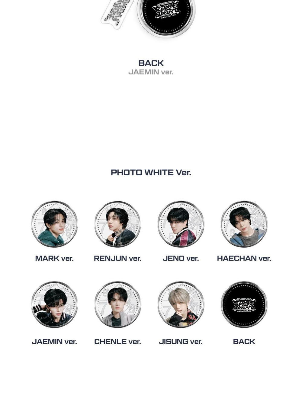товары NCT DREAM - THE DREAM SHOW 4 : FUTURE THE DREAM TOUR OFFICIAL MD KEYRING SET